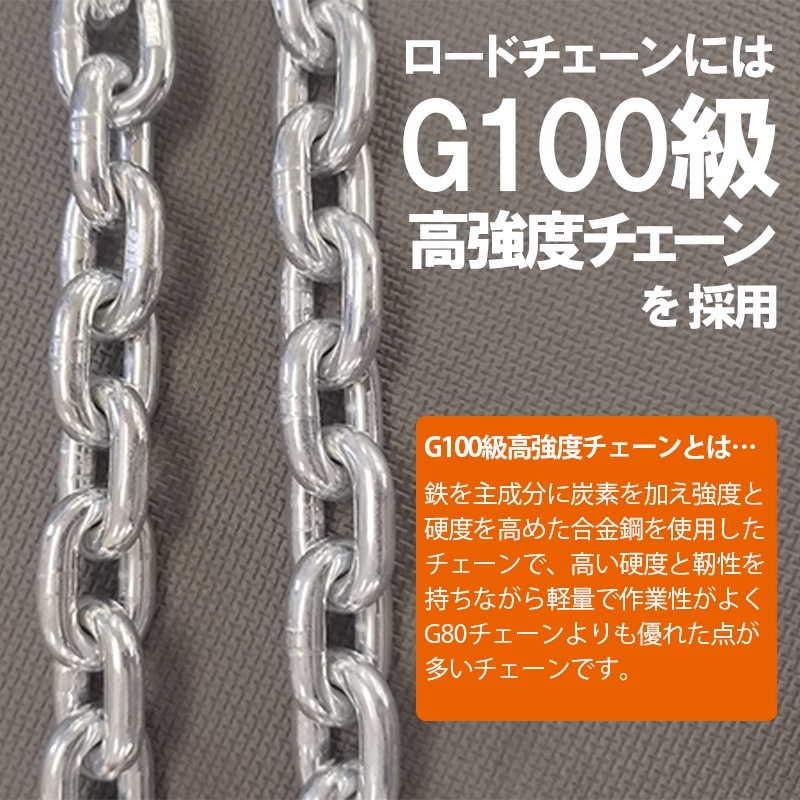 HIDAX ���ȥ��󥰥�С� HX016 ��ʲٽ�1.6t ����1.5m �����ȥѥե����ޥ󥹽Ż���