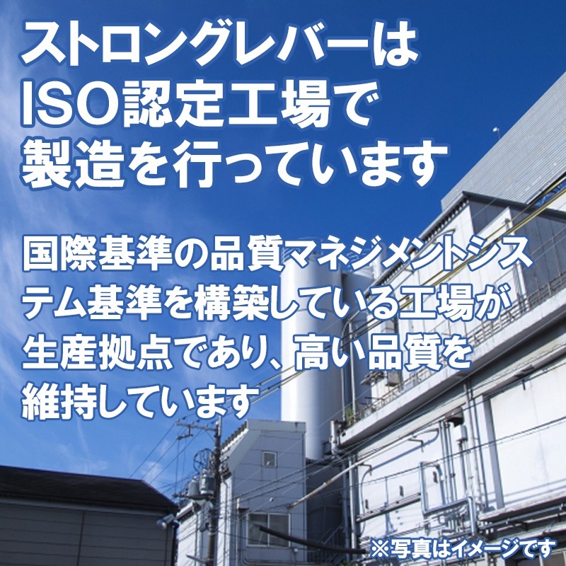 HIDAX ���ȥ��󥰥�С� HX016 ��ʲٽ�1.6t ����1.5m �����ȥѥե����ޥ󥹽Ż���