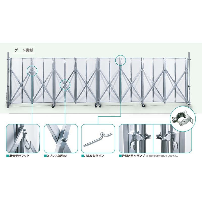 SRG9 ȥ󥰥 ξ H2.0m ѥͥ 8Ÿ 