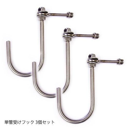 ñ�ɼ����եå���3�ĥ��å�