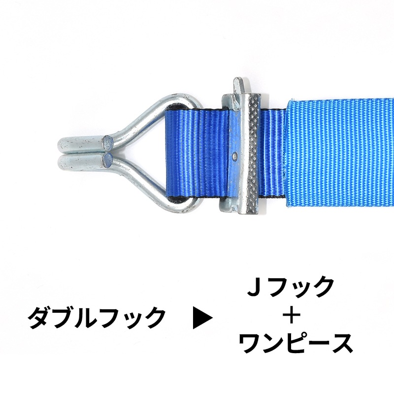 åȥХå뼰å󥰥٥ ٥50 ֥եå ɥSEWOTA