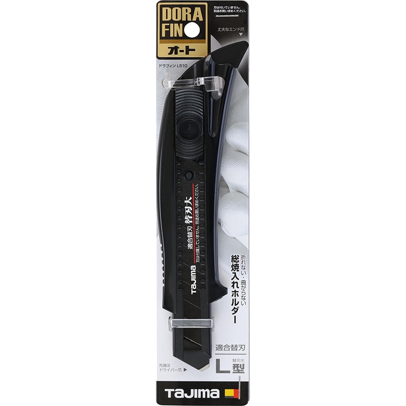 ������ L�� �ɥ�ե��� ñ������å� ������ �������֥�å� DFC510N/GB