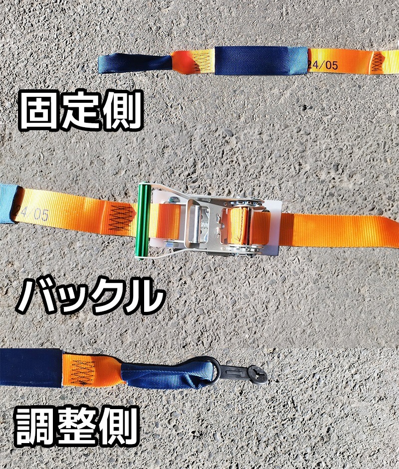 ��å��󥰥٥��FZ ���������� 10�ܥ��å� ��̾������ǽ �٥��Ĺ��Ĵ��¦6���߸���¦0.65m