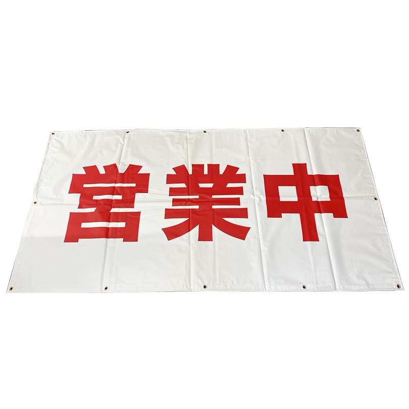 Ķ楷 9001800 ϥȥդ ʲߴĥ  JޡҸˤǽ