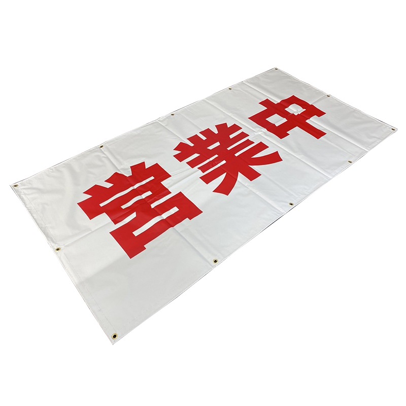 Ķ楷 9001800 ϥȥդ ʲߴĥ  JޡҸˤǽ