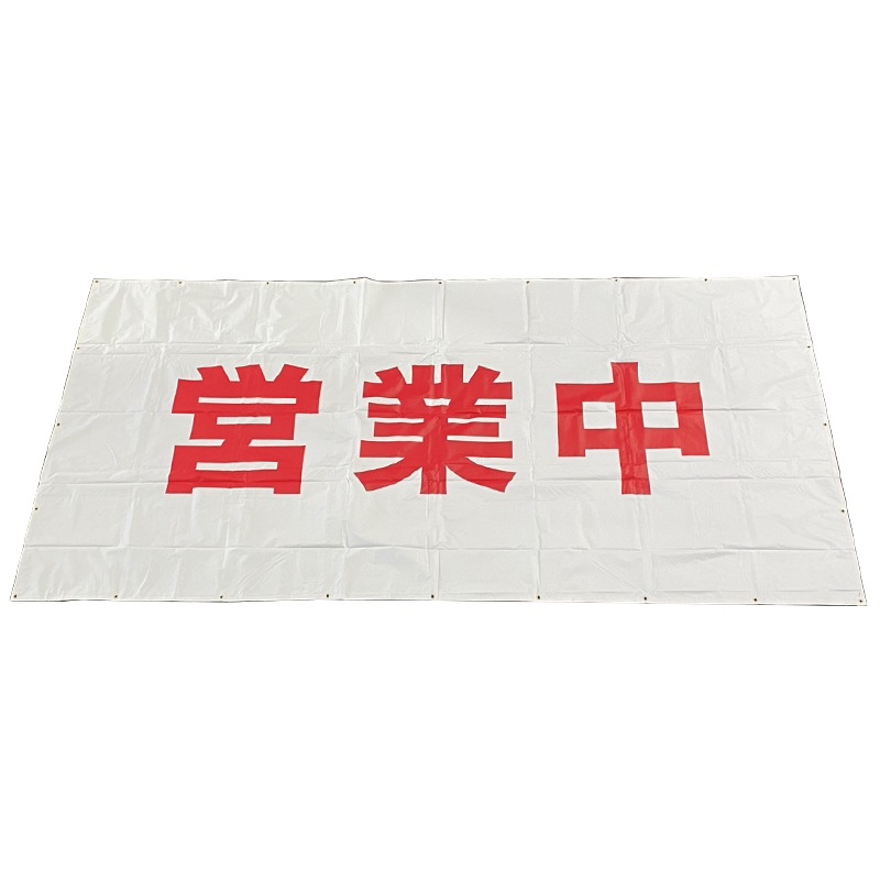 Ķ楷 18003600 ϥȥդ ʲߴĥ  JޡҸˤǽ