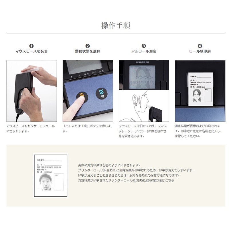 ��̳�� �Ƶ����륳���븡�δ� ALCFACE ���륳�ե����� ST-2000 �ץ�󥿡�������