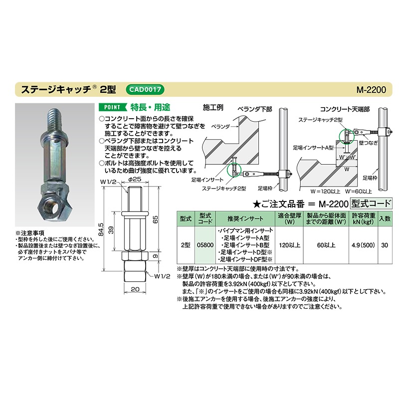ơå 2 30ĥå ٥󥯥꡼ŷüʤɤɤĤʤ JޡҸˤǽ