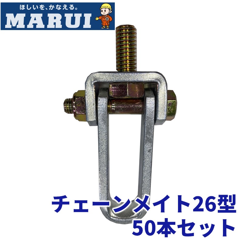malakaさん専用クルーザー　足周り malakaさん専用クルーザー 足周り malakaさん専用クルーザー 足
