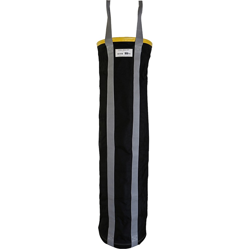 NХåN-BAGˡ350H1400