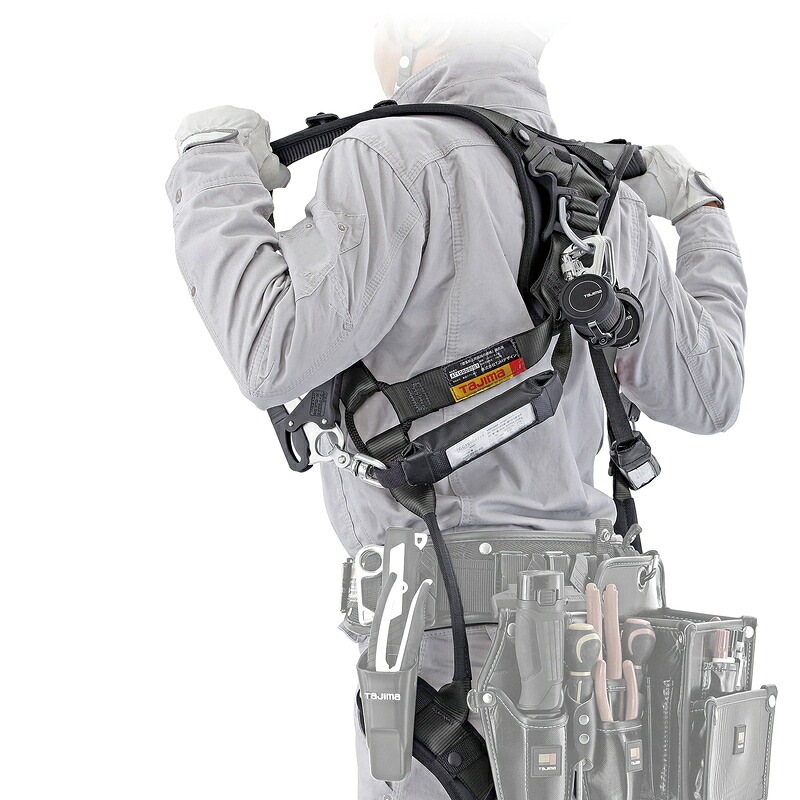 ハオルハーネスHA KR L8ダブルセット ブラック フリーサイズ A1HAKR-WL8BK TAJIMA ［送料無料］