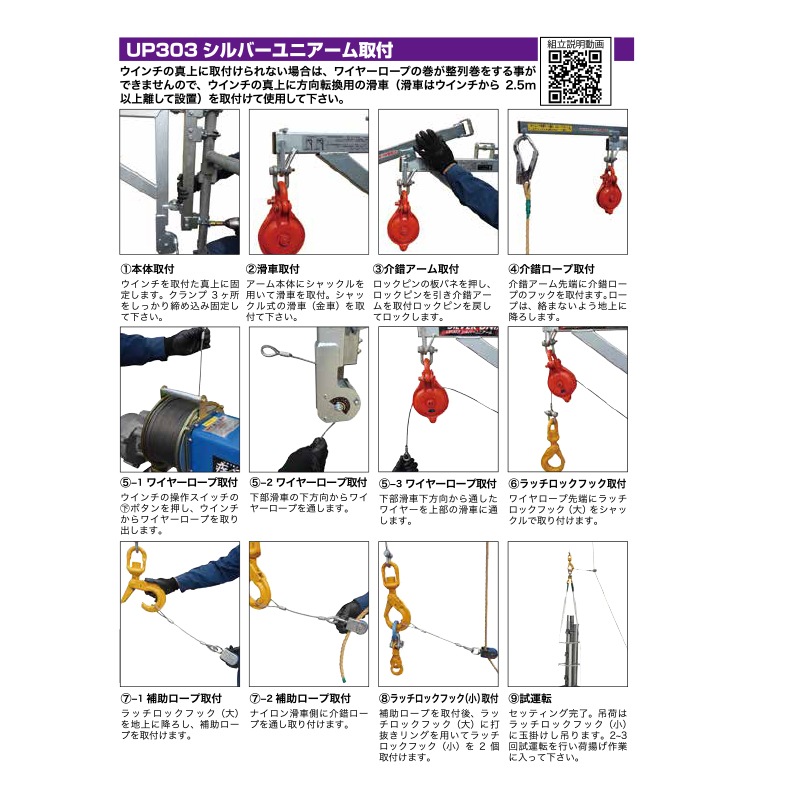 ­����Ȥ��ѥ֥饱�åȥ����� ����С���˥����� ���å� [UP303] ��˥ѡ�