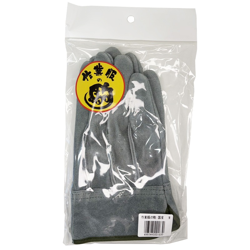 ����� �񻺥���������� ��˥�������� L/M������ ������ζ𥪥ꥸ�ʥ�