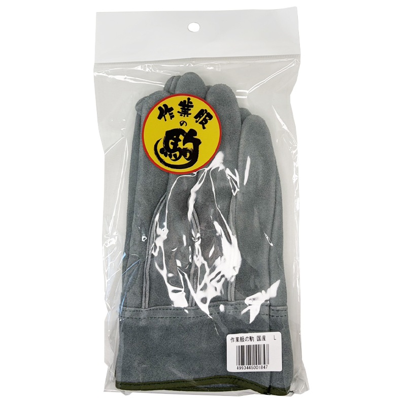 ����� �񻺥���������� ��˥�������� L/M������ ������ζ𥪥ꥸ�ʥ�