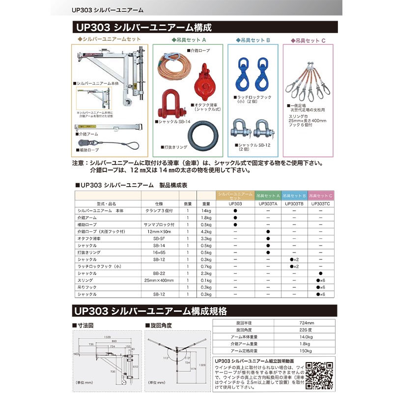 �߶񥻥å�A ����С���˥������� ��˥ѡ�