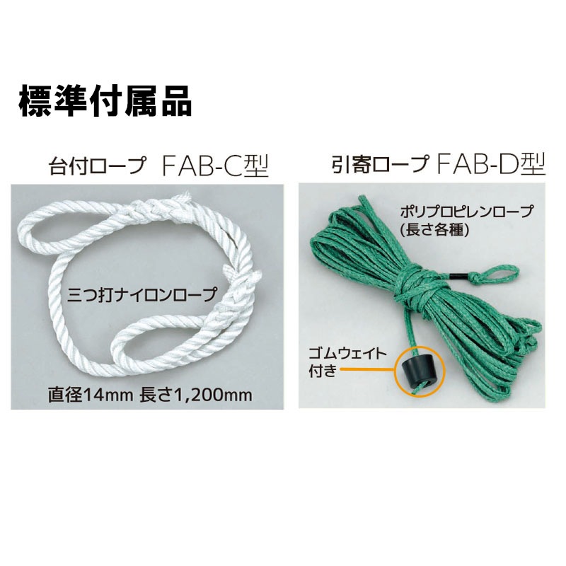 �ޥ��֥��å���M�������󥳡���TITAN�����������֥��å�