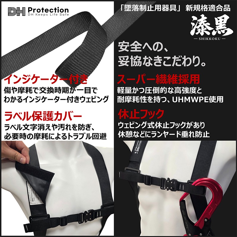 �ڿ����ʡ�ProfessionalĶ����V�� �����ե�ϡ��ͥ�100kg�ʥѥ����롼�� DHProtection����ѥ� [����̵��]