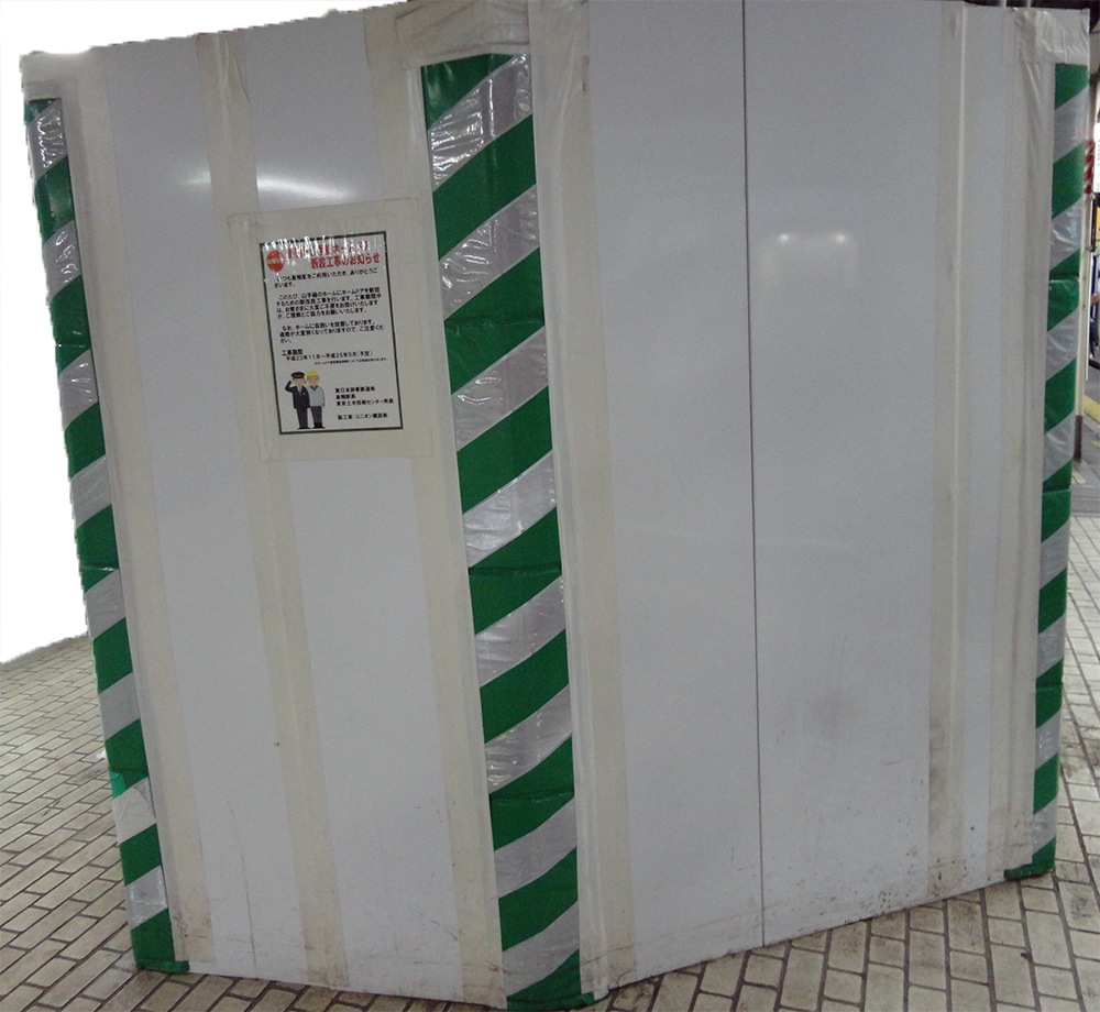 Ϥ ȿͥʡå Ĺ2m 3Ÿ() 10/Ȣ Ի 