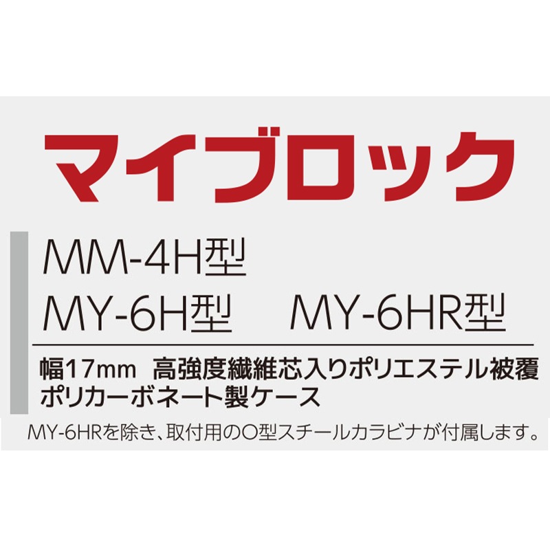 ޥ֥åMM󥳡TITAN֥å