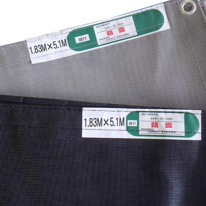 PVC�ɱ�2���å��奷���� ����­�� H=1700�� 10��/���� ����ˡ5.1m 5100������ ����ˡ������ƥ����� 2�� �֥�å� ���졼 �����/�᡼�������Ѳ�