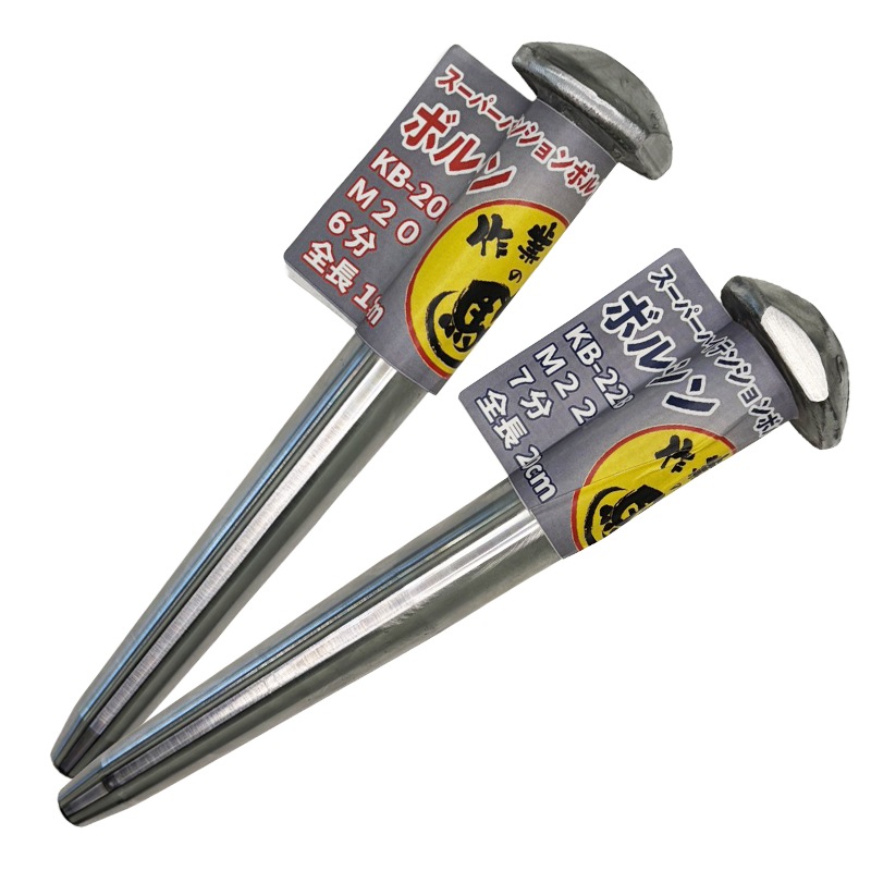 �����ѡ��ϥ��ƥ󥷥��ܥ�Ȳù��ܥ륷�� 7ʬ/6ʬ �襻�ݥ�� ���碌�ݥ��