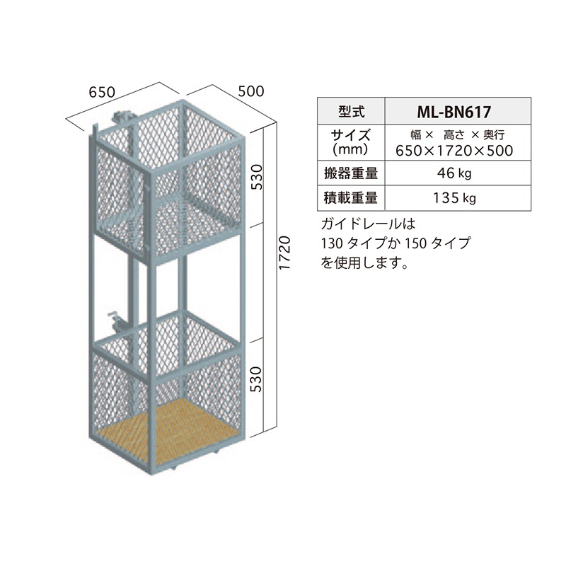 ߥ˥ե ´ML-BN617