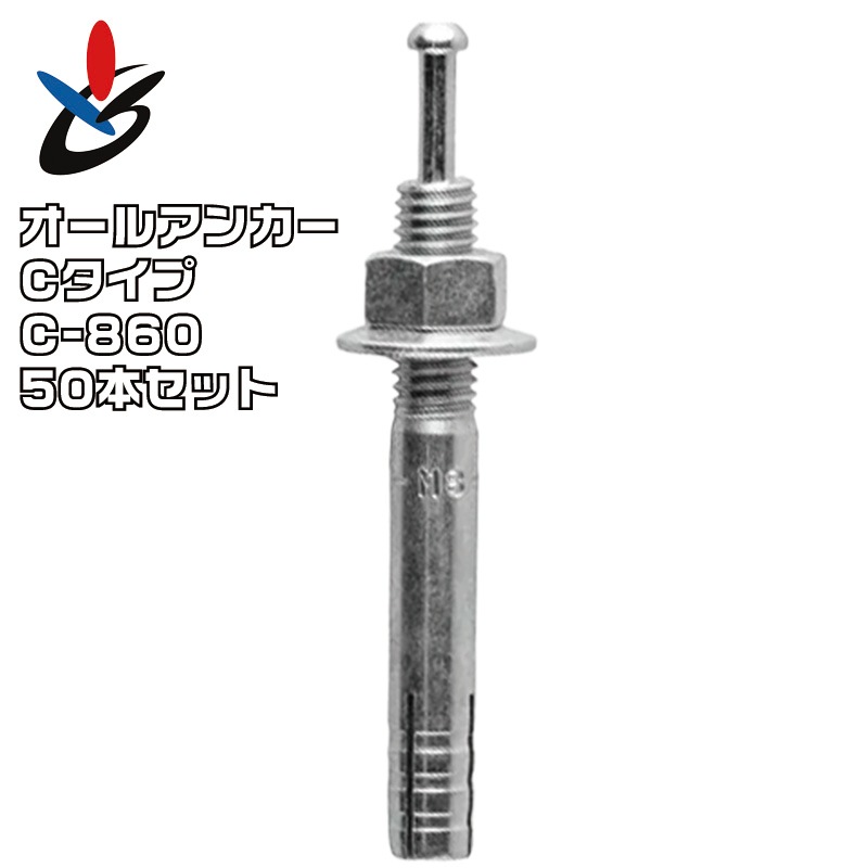 륢󥫡 C  ͤM8 50/Ȣ 4