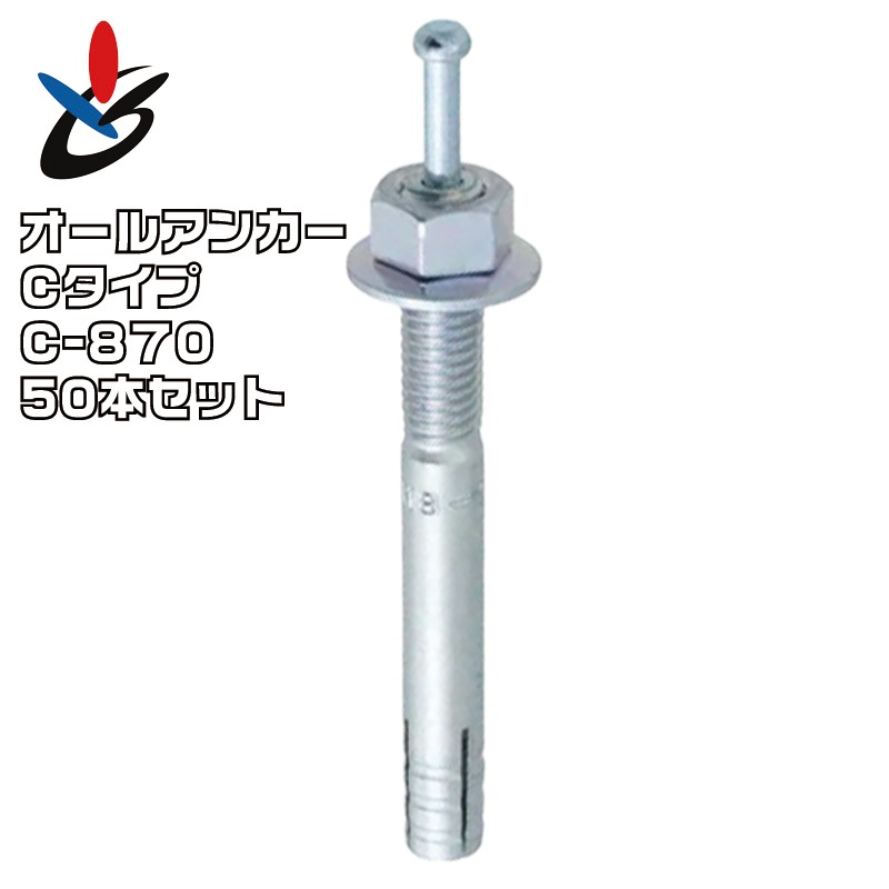 륢󥫡 C  ͤM8 50/Ȣ 4