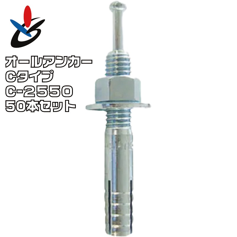 �����륢�󥫡� C������ �������� ������ͤ� 50��/Ȣ 5��