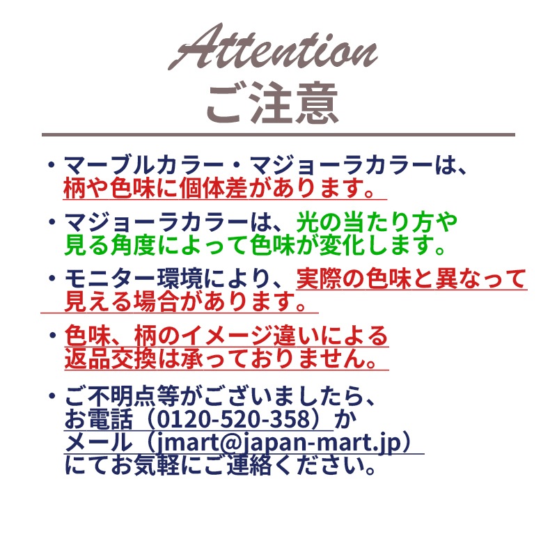 ��°�ۥ�������������ӥ���ƹ�٥�ȡ��������ѡ�