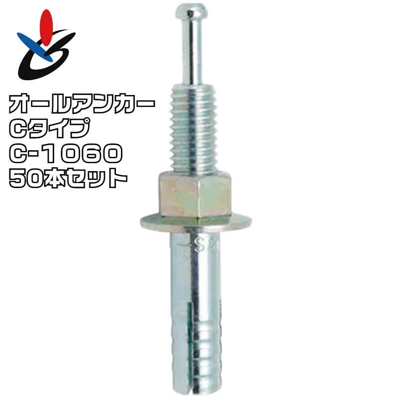 륢󥫡 C  ͤM10 50/Ȣ 6