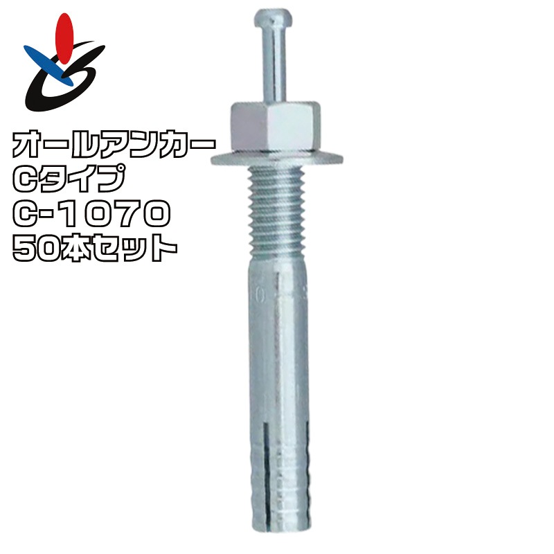 륢󥫡 C  ͤM10 50/Ȣ 6