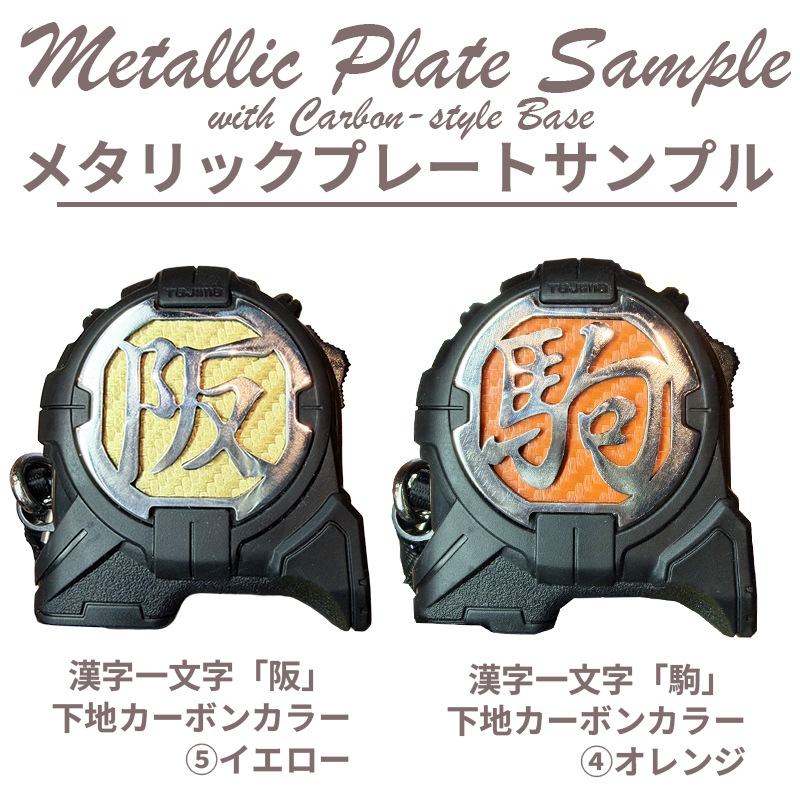 ��������ù������ӥ���25mm��5.5��/7.5�����ѡ�