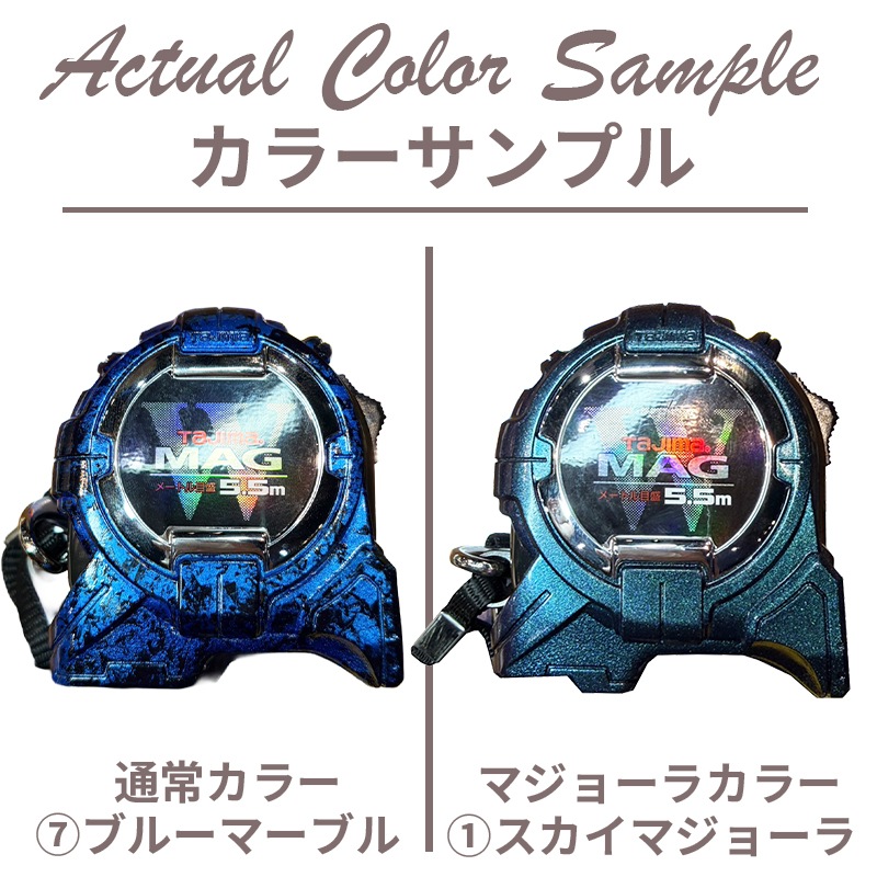 ��������ù������ӥ���25mm��5.5��/7.5�����ѡ�