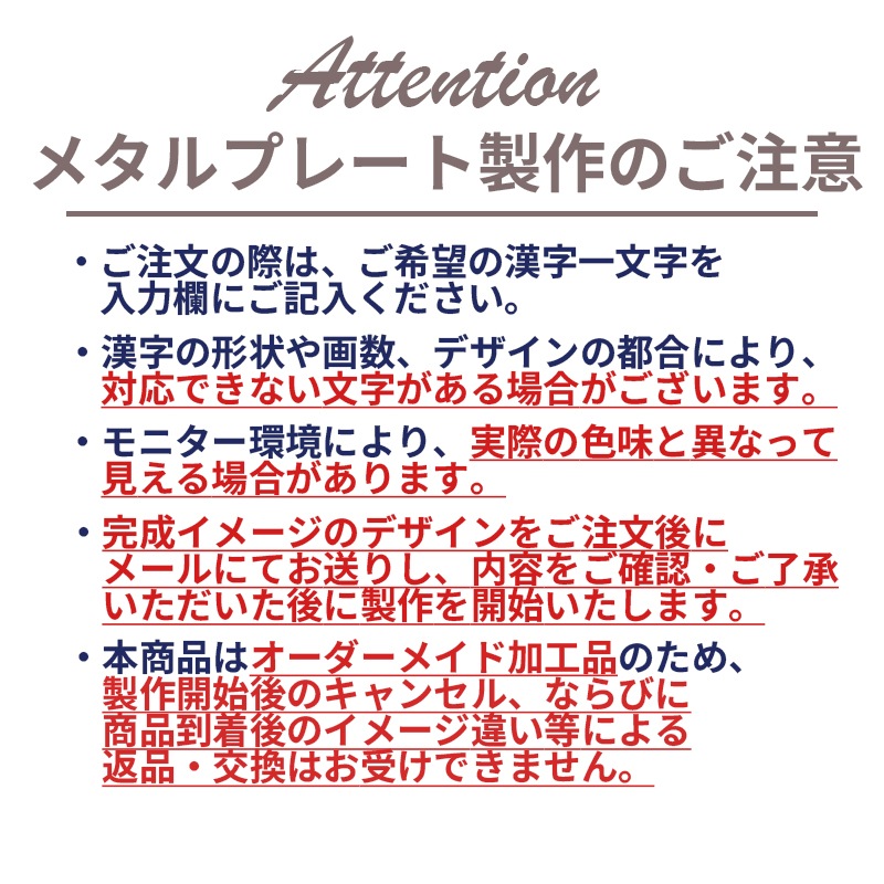 ��������ù������ӥ���25mm��5.5��/7.5�����ѡ�