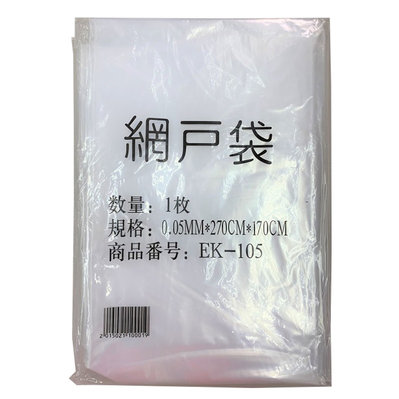 �ָ��ޡ���2��������30�祻�åȡ��ĺ��񥿥���