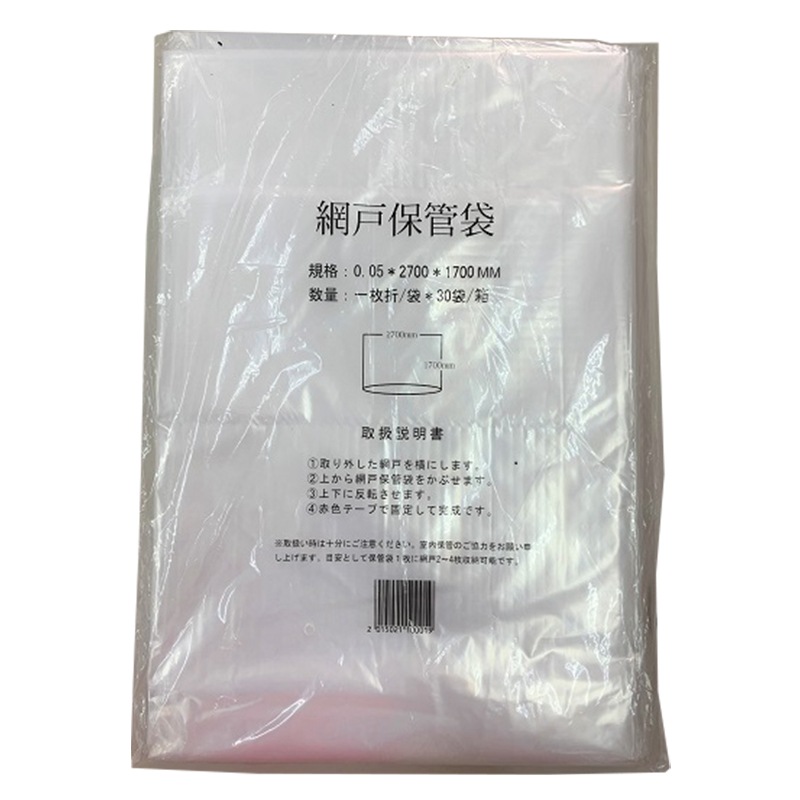 �ָ��ޡ���2��������30�祻�åȡ��ĺ��񥿥���