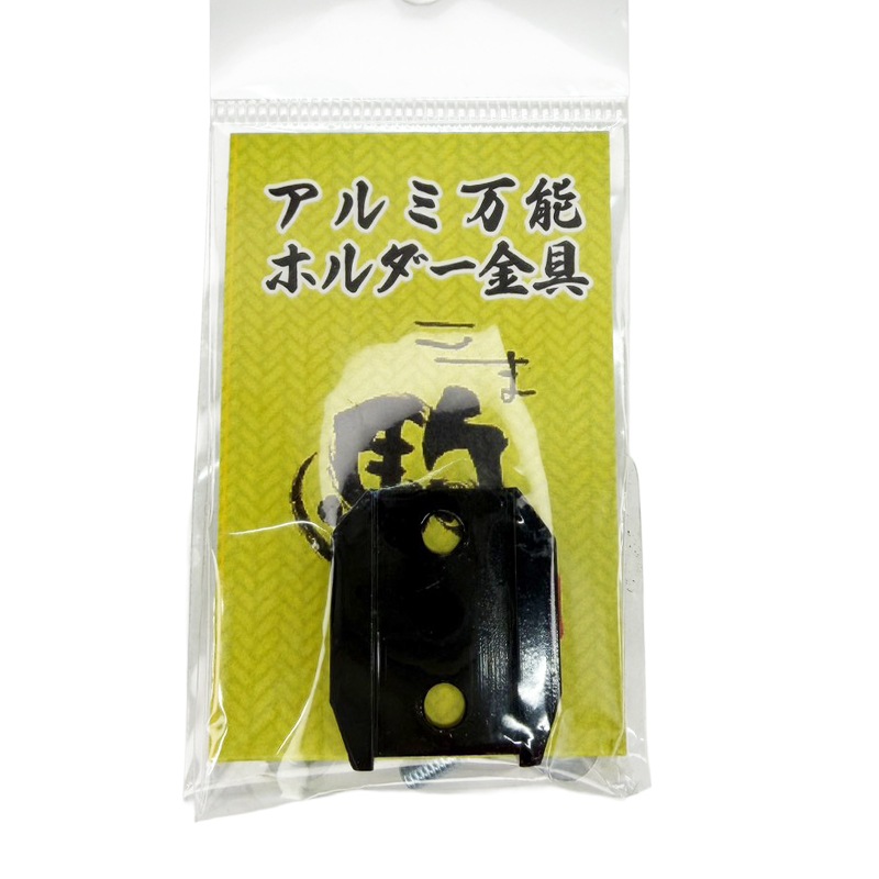 �������ǽ�ۥ������� ������ζ��J�ޡ��ȥ���ܾ���