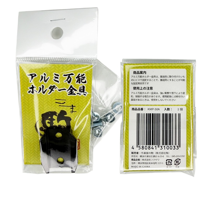 �������ǽ�ۥ������� ������ζ��J�ޡ��ȥ���ܾ���