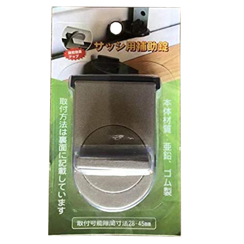 �������100�ĥ��åȡ��롦���å��ؤο����ɻ��ѡ������к�