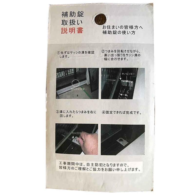 �������100�ĥ��åȡ��롦���å��ؤο����ɻ��ѡ������к�