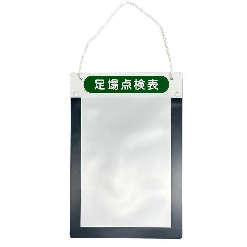 òۥޥͥåȥܡ A4 ­ɽ