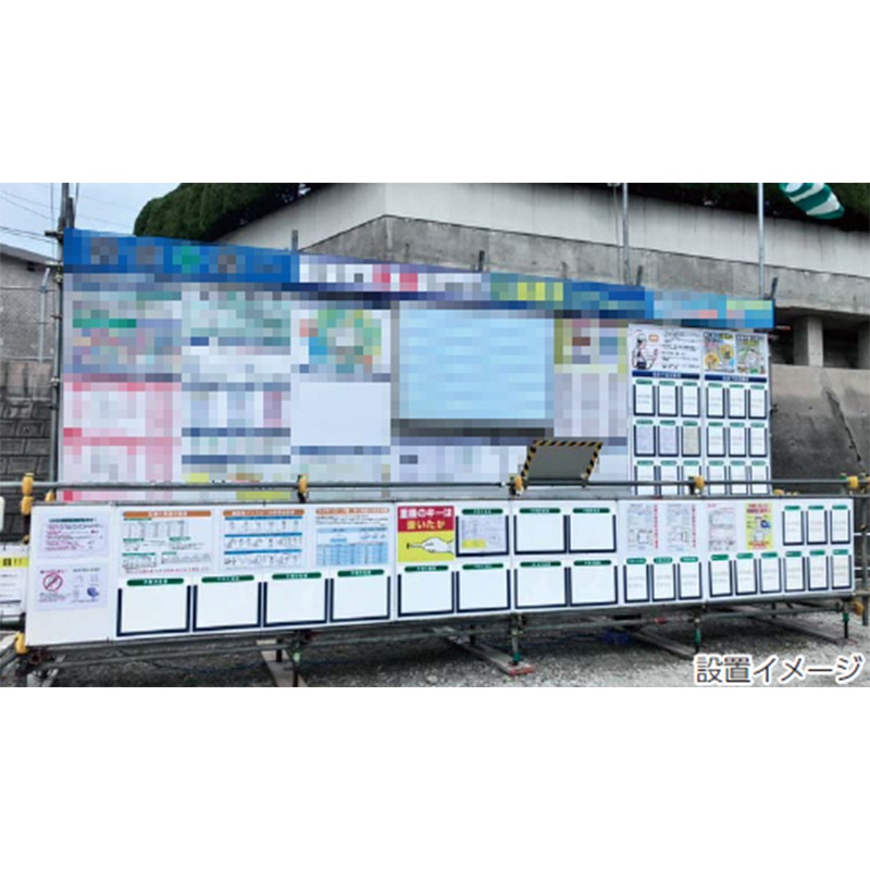 òۥޥͥåȥܡ A4 ­ɽ