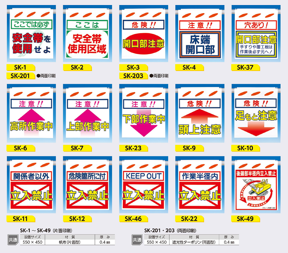 �߲���ɸ�� �Ĥ뤷��˷ ��74��