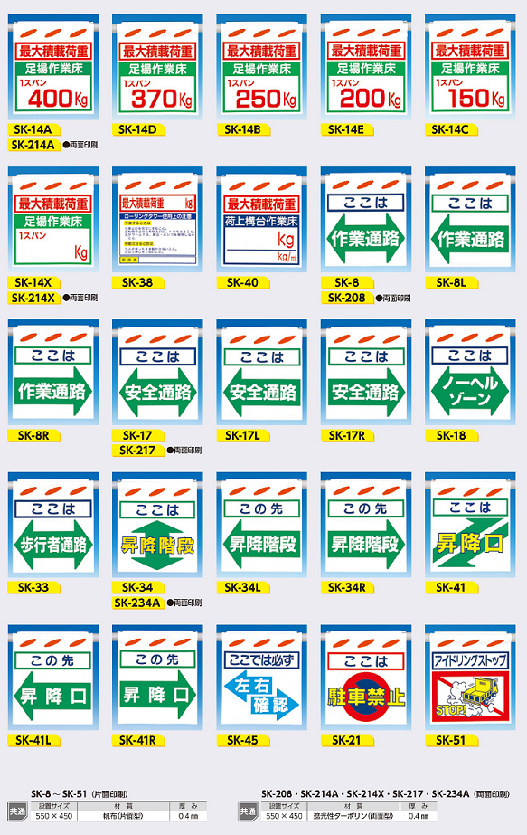 �߲���ɸ�� �Ĥ뤷��˷ ��74��