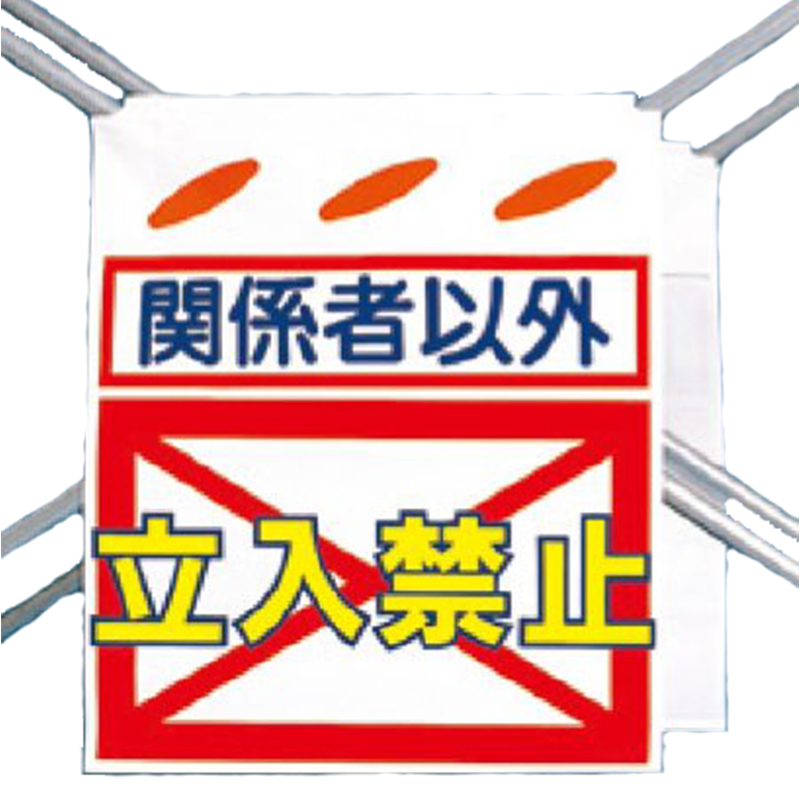 �߲���ɸ�� �Ĥ뤷��˷ ��74��