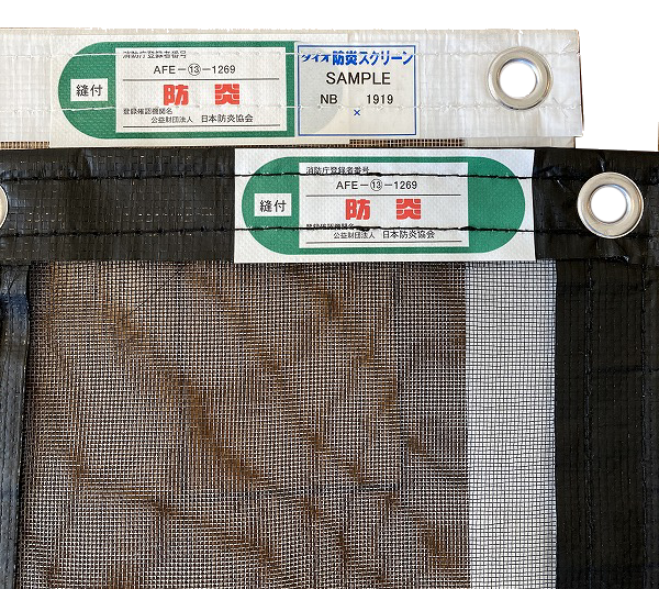 ɱꥹ꡼#1919å奷 ᡼10.2M