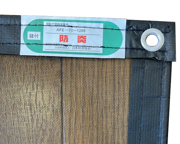 ɱꥹ꡼#1919å奷 ᡼10.2M