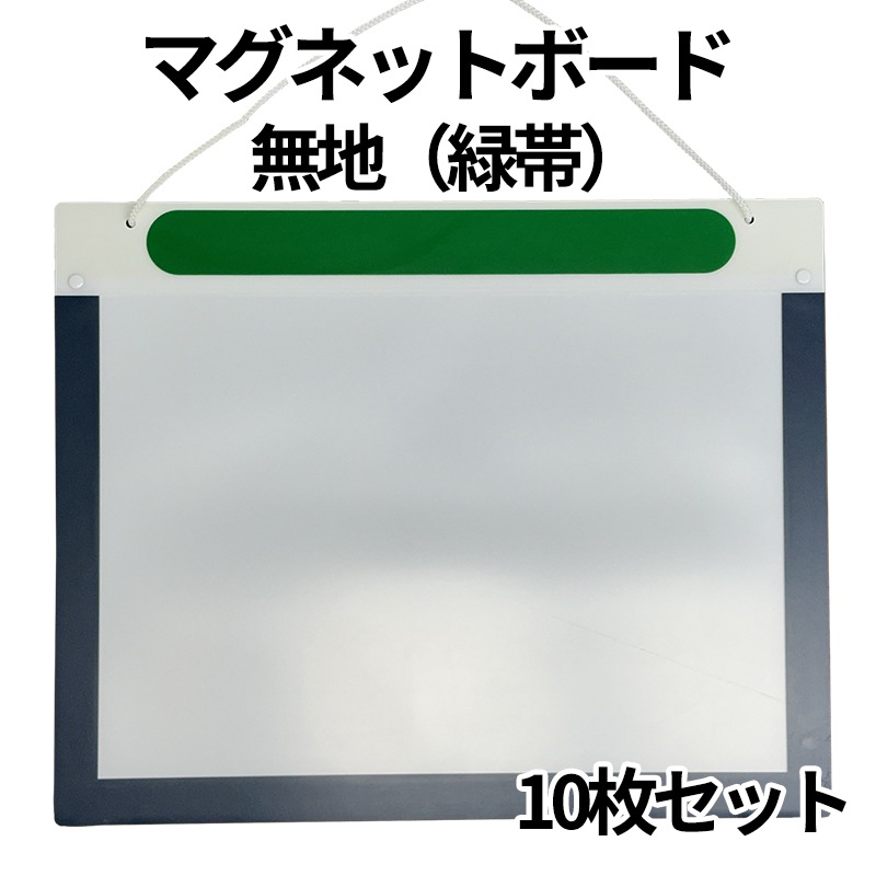 òۥޥͥåȥܡ A3 ̵ ()