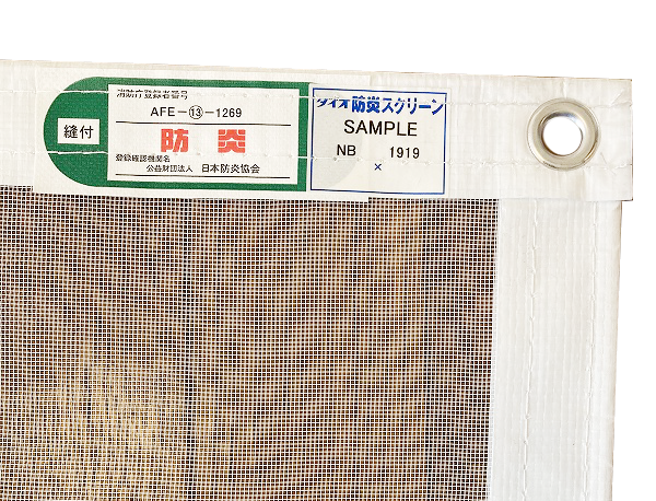 ɱꥹ꡼#1919å奷 ᡼5.1M